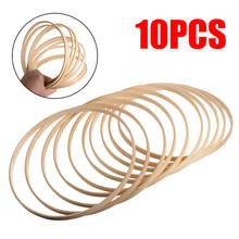 Juego de 10 unids/set de aros de bordado redondos de madera de bambú, herramientas de manualidades DIY, 20cm de diámetro, campanas de viento, decoraciones colgantes 2024 - compra barato