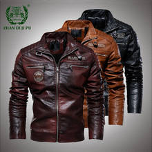 Jaqueta de couro pu masculina, casaco de couro sintético quente de inverno para homens, casual com gola alta para motocicleta, blusão militar 2024 - compre barato