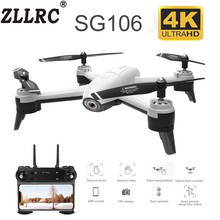 Dron RC SG106 WiFi FPV con cámara Dual, 720P, 1080P, vídeo aéreo 4K, gran angular, flujo óptico, Quadcopter, helicóptero, juguete para chico E58 2024 - compra barato
