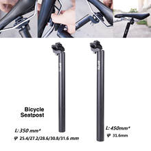 (350mm 450mm) Seatpost Aluminium Adjustable Head MTB Road Bicycle Seat Post 2024 - buy cheap