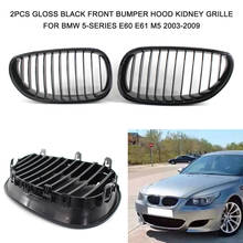 2Pcs Car Grille Gloss Black Front Bumper Hood Kidney Grille Racing Grille Replacement for BMW 5-Series E60 E61 M5 2003-2009 2024 - buy cheap