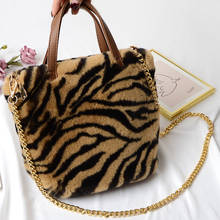 Winter New Faux Fur Large Capacity Leopard Handbag Plush  Messenger Bag Soft Warm Fur Bag Female Travel Solid Color Handbags 2024 - buy cheap