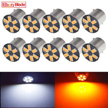 10Pcs 1156 BA15S BAU15S LED Car Lights Turn Signal Lamp White Amber Orange P21W PY21W 7507 Auto Indicator DRL Reverse Bulbs 12V 2024 - buy cheap