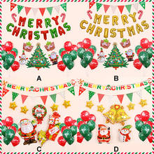 2020 Christmas Party Decors Disposable Balloon Kit Santa Claus Christmas Tree Flags Balloons Festival Decoration Party Supplies 2024 - buy cheap