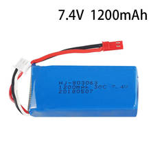 Bateria de 7.4v 1200mah 30c lipo para yizhan tarângulo x6 mjx x101 x102h x1brushless h16 wltoys v666 v353 v333 v23 7.4v batte 2024 - compre barato