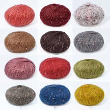 Ovillo de lana de angora de 5 bolas, hilo suave para ganchillo, tejido a mano, fino, suéter, bufanda, chal, cárdigan, antipelusas 2024 - compra barato