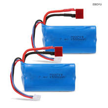 EBOYU-Batería con enchufe en T para coche teledirigido, 7,4 V, 1500mAh, para Feiyue FY03, WLtoys 4WD, 12401, 12402, 12403, 12404, 12423, otros coches teledirigidos, 2 uds. 2024 - compra barato