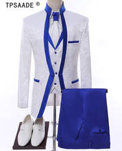 Traje de palco para homens, conjunto de roupas branco royal azul rim masculino, ternos de casamento, smoking, traje formal (jaqueta + calça + colete + gravata) 2024 - compre barato