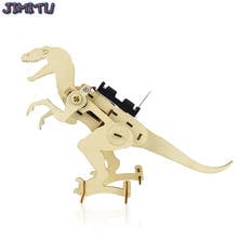 DIY Electric T Rex Model Kits Toys for Boys Wooden Dinosaur Robot Assembly Puzzle Educational Toy Experiment Kits Models Gifts 2024 - buy cheap