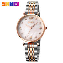 Fashion Dress Women's Watches Luxury Stainless Steel Quartz Watch Casual New Ladies Wristwatch Simple Dail Design For Gift 2024 - buy cheap