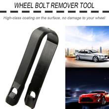 Alloy Wheel Bolt Remover Tool Nut Caps Covers Puller Remover Tool Mini Portable Tweezers Black Wheel Repairing Tool 2024 - buy cheap