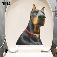 YOJA 17.6×23.5CM Black Doberman Personality WC Accessories Toilet Sticker Home Room Wall Decor T1-2401 2024 - buy cheap
