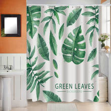 Занавеска для душа с зелеными листьями, водонепроницаемая штора из полиэстера, с принтом листьев, Товары для ванной комнаты 2024 - купить недорого