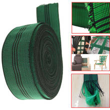 2" Elastic Webbing Sofa/Couch/Chair Furniture Upholstery Stretch Latex Belt 10Ft 2024 - buy cheap