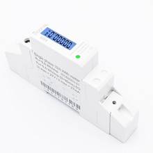 LCD Digital Single Phase Din Rail Electricity Power Consumption Energy Meter kWh X4YD 2024 - buy cheap