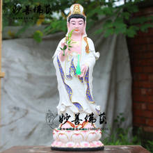 Guanyin Buddha statue 16 "19" station like guanyin bodhisattva south China sea guanyin goddess of mercy home worship resin Buddh 2024 - buy cheap