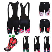 Calções de ciclismo femininos, de lycra para o verão, calças de bicicleta de estrada, calça em gel, justa para motociclista, roupa interior de corrida para bicicleta pro mtb 2024 - compre barato