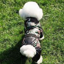 Камуфляжная одежда для собак, зимний теплый комбинезон для щенка, водонепроницаемая куртка для питомцев, комбинезон для маленьких и средних собак, товары для домашних животных 2024 - купить недорого