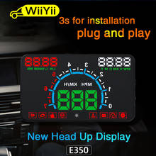 WIIYII E350 OBD2 II HUD Car Display 5.8 Inch Screen Easy Plug And Play Overspeed Alarm Fuel Consumption display hud projector 2024 - buy cheap