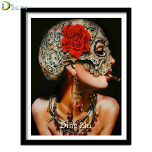 5D Diamond Painting Skull Mask, Smoking Sexy Woman Full Square Diamond Embroidery Cross Stitch Flower Full Round Diamond Mosaic 2024 - buy cheap