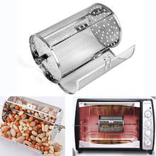 Electric Oven Universal 12X22CM Stainless Steel Drum Grilled Cage Rotating Oven Net Barbecue Roasted Coffee Bean Nut Walnut 2024 - buy cheap