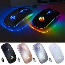 Ratón inalámbrico RGB recargable, Mouse silencioso LED retroiluminado, ergonómico para juegos, portátil, PC, oficina, 2,4 GHz 2024 - compra barato