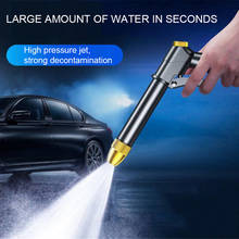 DUTRIEUX High Pressure Power Water Gun Car Washer Jet Garden Washer Hose Nozzle Washing Sprayer Watering SpraySprinkler Cleaning 2024 - buy cheap