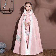 Menina cor-de-rosa hanfu cape inverno novo bordado longo manto chinês crianças estilo antigo manto crianças roupas de ano novo manter quente 2024 - compre barato