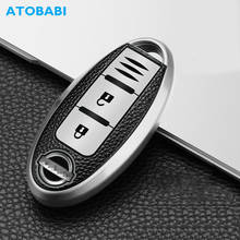 TPU Car Key Cover For Nissan Sentra Murano 350Z 370Z Pathfinder Keychain Leather Pattern Smart Remote Control Fob Protector Case 2024 - buy cheap