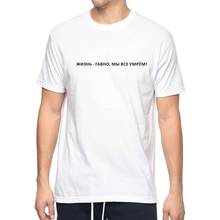 Porzingis impresso masculino camiseta de algodão moda estilo russo o pescoço do vintage camisetas topos 2024 - compre barato