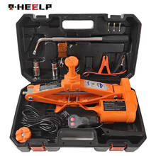 E-HEELP 3 ton Electric Auto Lifting Tool Electric Car Jack 12V with Manual Wrench and Wheel chock&wireless remote Lift Tools 2024 - buy cheap