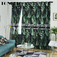 Tongdi cortinas de blackout com estampa, cortinas de luxo elegantes tropicais, floresta, chuva, decoração para casa, quarto de crianças, sala de estar 2024 - compre barato