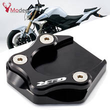GSR 750 Motorcycle Kickstand Side Stand Extension Plate Foot Pad Support Enlarge For Suzuki GSR750 2011-2016 2015 2014 2013 2012 2024 - buy cheap