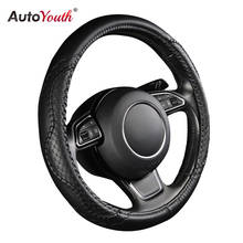 AUTOYOUTH Fashion PU Leather cubre volant auto Steering Wheel Cover 38cm/15 inch Diameter Wavy Bold Line Splice X-stitch Pattern 2024 - buy cheap
