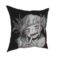 Himiko toga-travesseiro de decoração para casa, boku no hero academia, anime, bakugou, almofadas para carro 2024 - compre barato