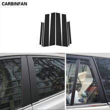Adesivo de fibra de carbono para decoração de janela, conjunto de decoração completa para janela de carro, para toyota rav4 rav 4 2014-2018 2024 - compre barato