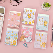 12sets/lot Memo Pads Sticky Notes Cute cartoon cat Paper diary Scrapbooking Stickers Office School stationery Notepad 2024 - buy cheap