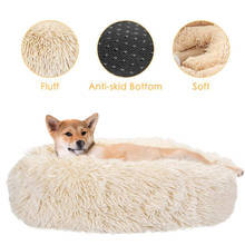 120cm Calming Faux Fur Donut Cuddler Dog Bed Round Cat Bed Pillow Cuddler Plush Dog Cushion with Cozy Sponge Non-Slip Bottom 2024 - buy cheap