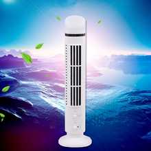 Mini Desktop Bladeless Fan USB Portable Air Cooler Fan Personal Cooling Fans Handheld Tower Air Conditioner With LED Light 2024 - buy cheap
