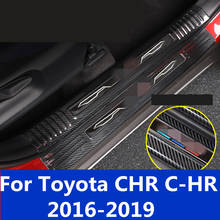 Для Toyota CHR C-HR 2016-2019 модификация дверного порога специальная желанная защита педали для наружных дверей 2024 - купить недорого