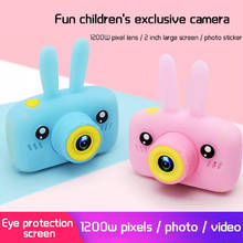 Детская камера HD 1080P Портативная Цифровая камера для съемки видео фото 2-дюймовый экран дисплей для детей игровая игрушечная камера полароид фотоаппарат фотоаппарат с печатью 2024 - купить недорого