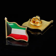 Middle East Kuwait Enamel Metal Waving Flag Lapel Pin Badge Brooches Islamism Gifts 2024 - buy cheap