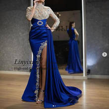 Vestido luxo azul royal de baile, sereia 2021 contas lantejoulas mangas compridas fenda lateral vestidos de noite vestido 2024 - compre barato