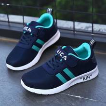 Children Fashion Sneakers For Boys Girls Mesh Tennis Shoes Breathable Sports Running Shoes Lightweight Kids Casual Walking Shoes 2024 - buy cheap