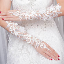 Elegante luvas de casamento sem dedos laço branco tule luvas para mulheres luvas de noiva luvas de renda acessórios de casamento 2024 - compre barato