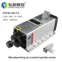 3.5KW Air-Cooled Spindle Motor 380v ER20 Collet 300Hz Flange Mount Motor Extended 4 Bearing CNC Milling Machine Wood Carving 2024 - buy cheap