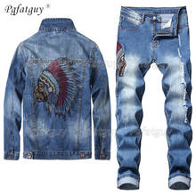 Men's Long Two Pieces Sets 2021 New Cowboy Light Blue Indian Embroidery Hole Ripped Jacket and Stretch Jeans 2PCS Matching Sets 2024 - buy cheap