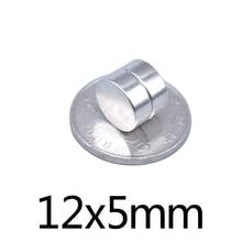 20/50/100 Uds. Imanes potentes de 12x5mm 12mm x 5mm imán redondo permanente 12x5mm imán de neodimio súper fuerte magnético 12x5mm 2024 - compra barato