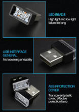 Автомобильная светодиодная декоративная лампа USB светильник Land Rover LR4 LR2 Evoque discovery 2 3 4 freelander 1 2 Аксессуары 2024 - купить недорого