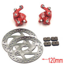 49CC Brake Disc Plate Gas Mini Dirt Bike Rear Disc Brake Caliper Kit 120mm and Friction Plate Rotors Electric Scooter ATV 2024 - buy cheap